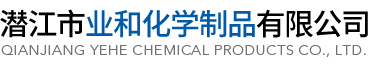 荊大（荊州）汽車(chē)配件有限公司