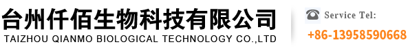 Jingda（Jingzhou）Automotive Co., Ltd. 